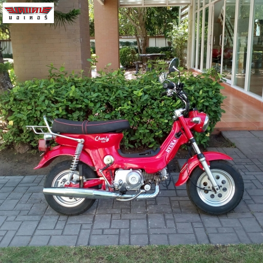 Chaly 125